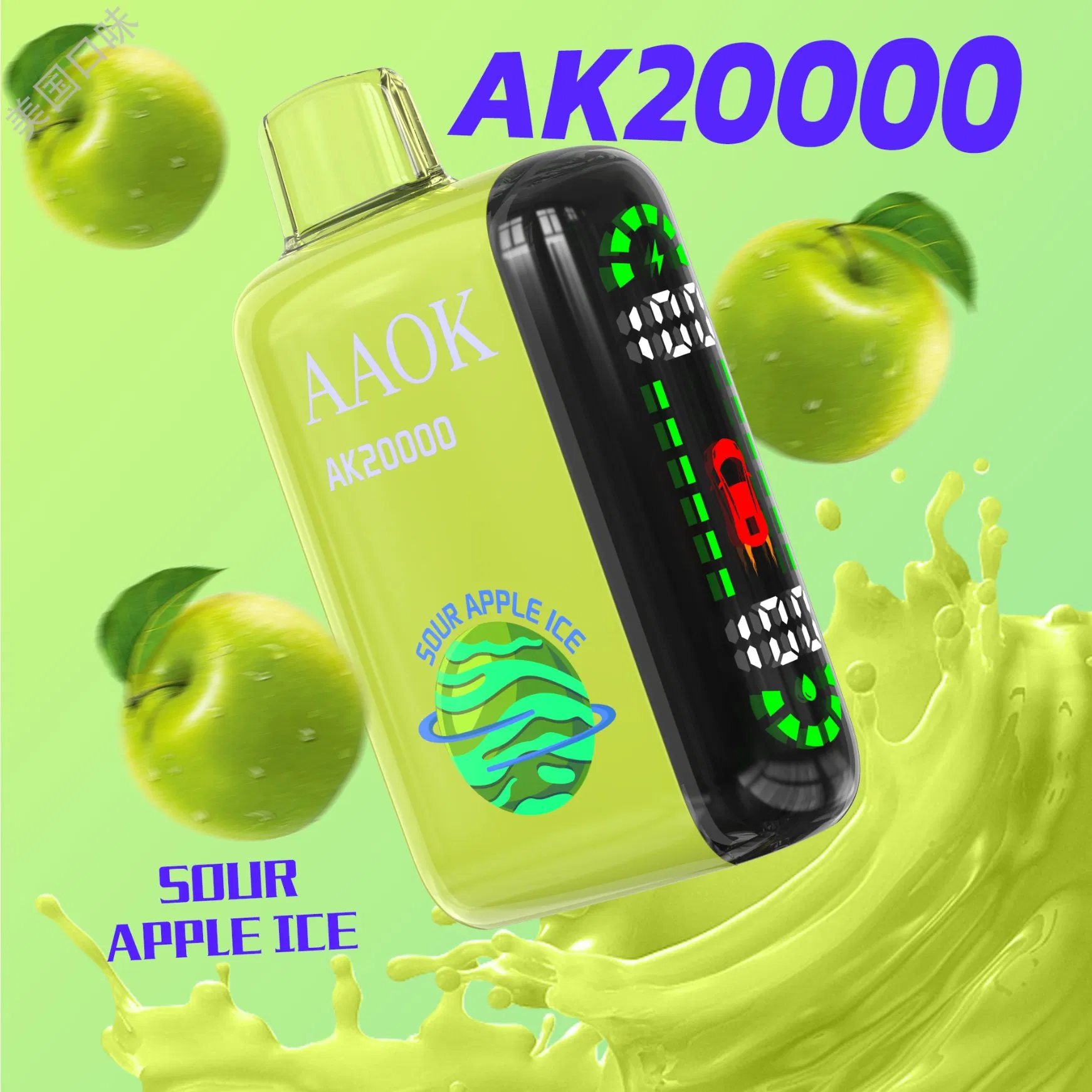 Aaok- Ak20000-20000 Puffs-Vape-E-cigarette